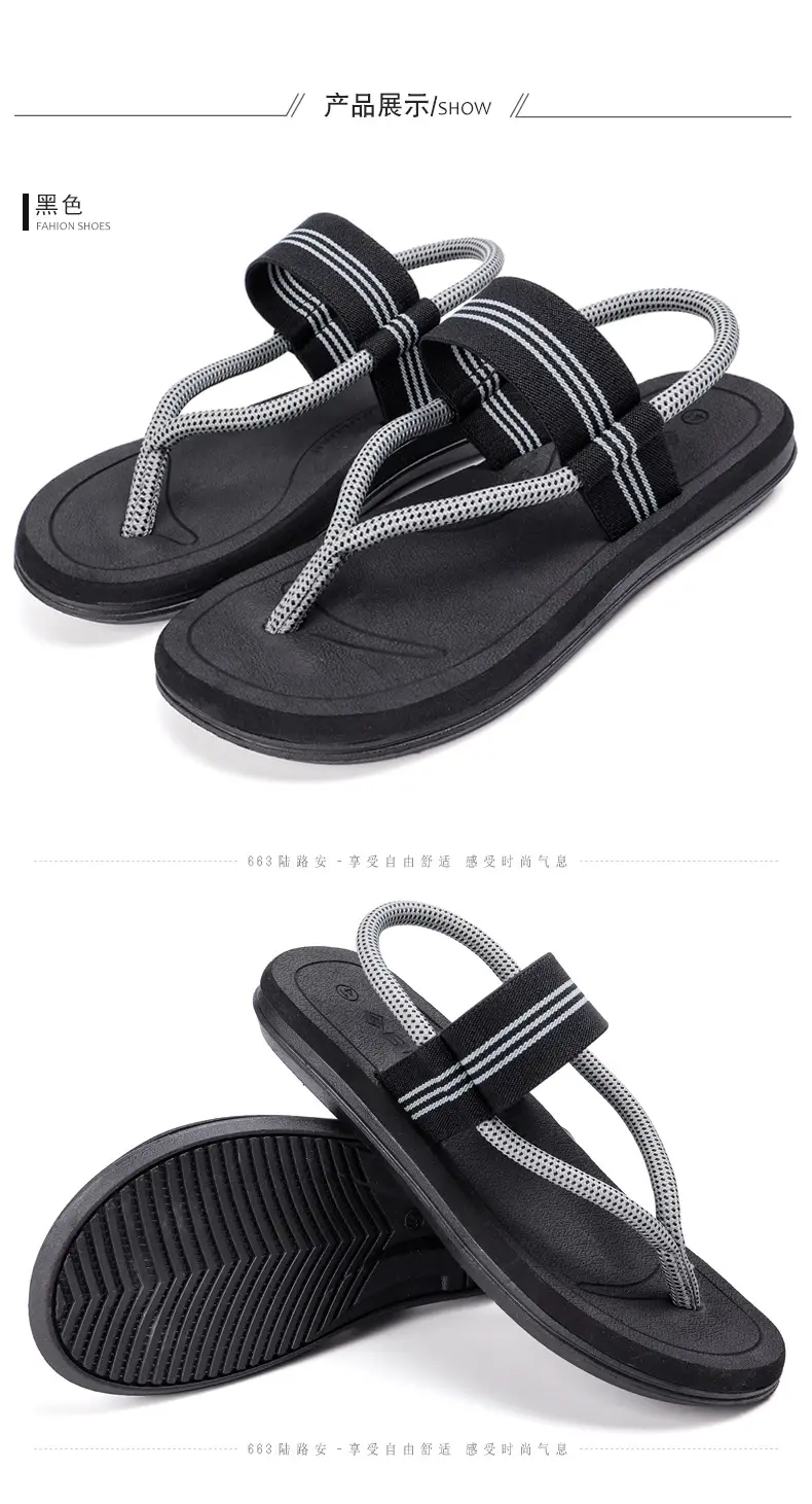 2025 Men's Black Crystal Strap Flip Flops — feature 17