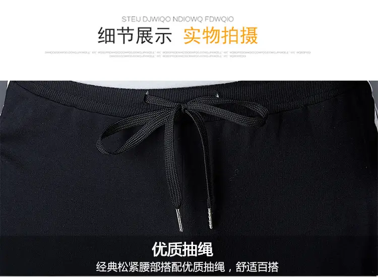 细节_01.jpg