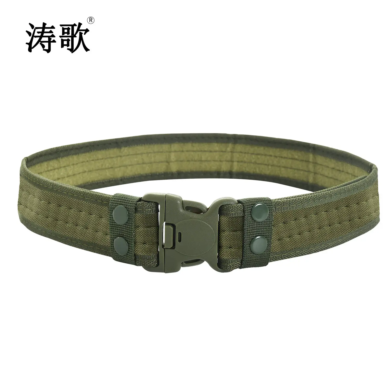 Black Tactical Camo Belt EVA Foam Belt - Image 12