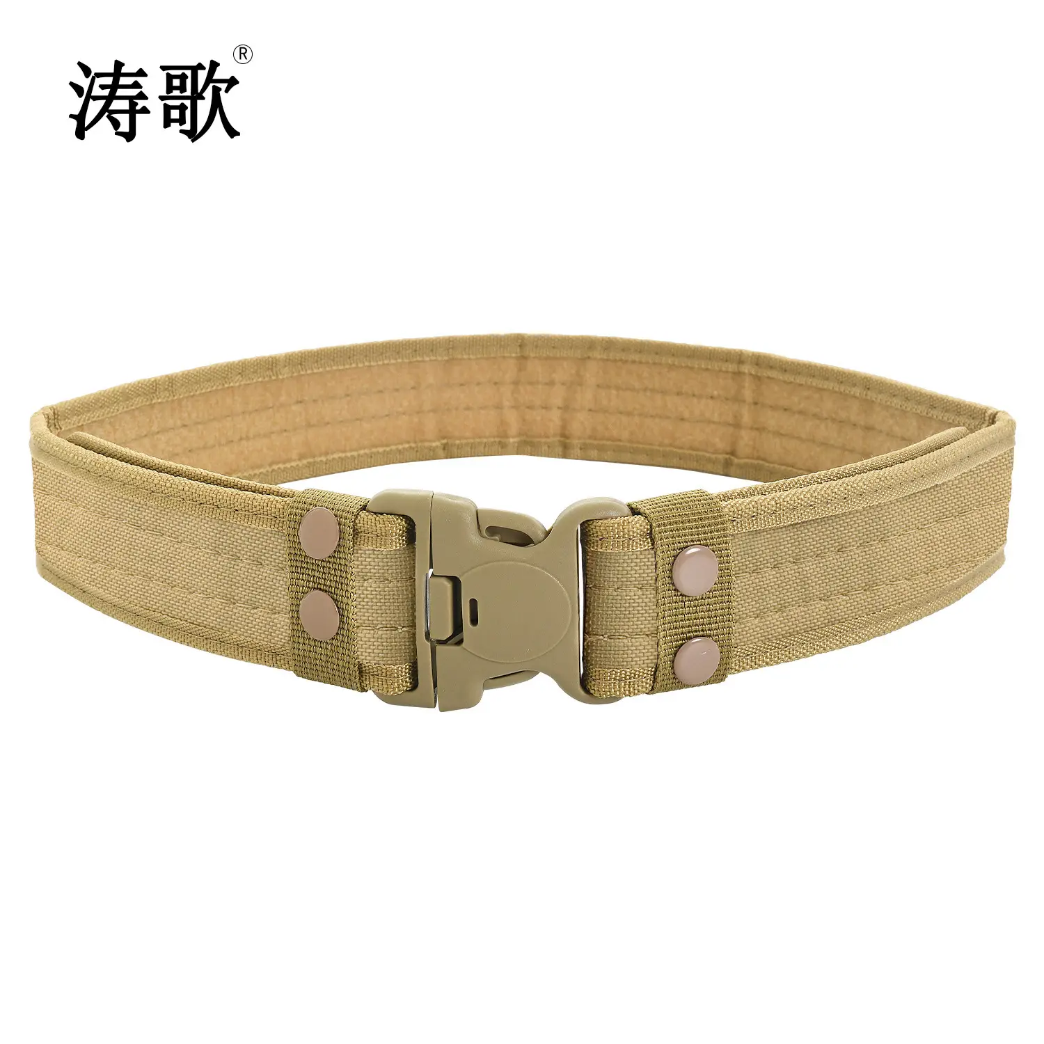 Black Tactical Camo Belt EVA Foam Belt - Image 14