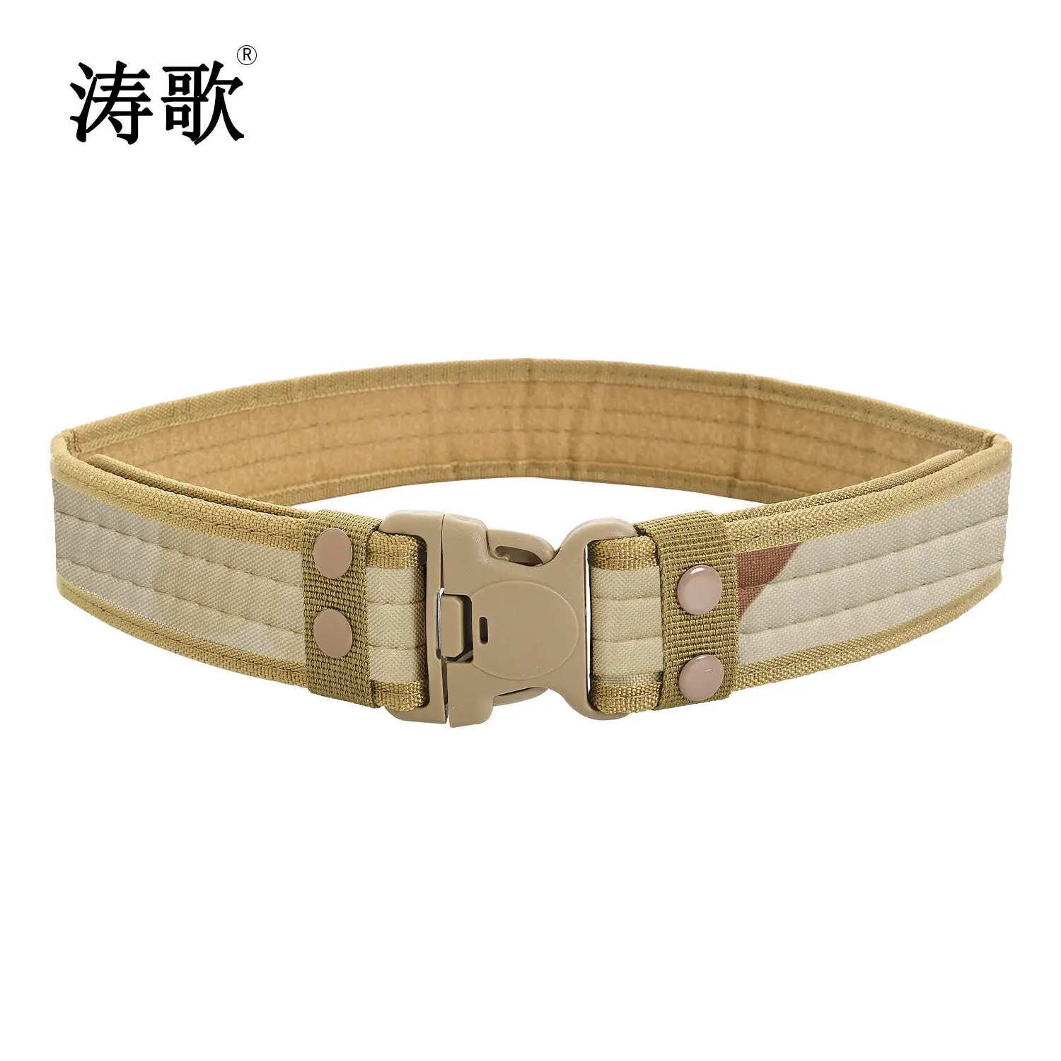 Black Tactical Camo Belt EVA Foam Belt - Image 15