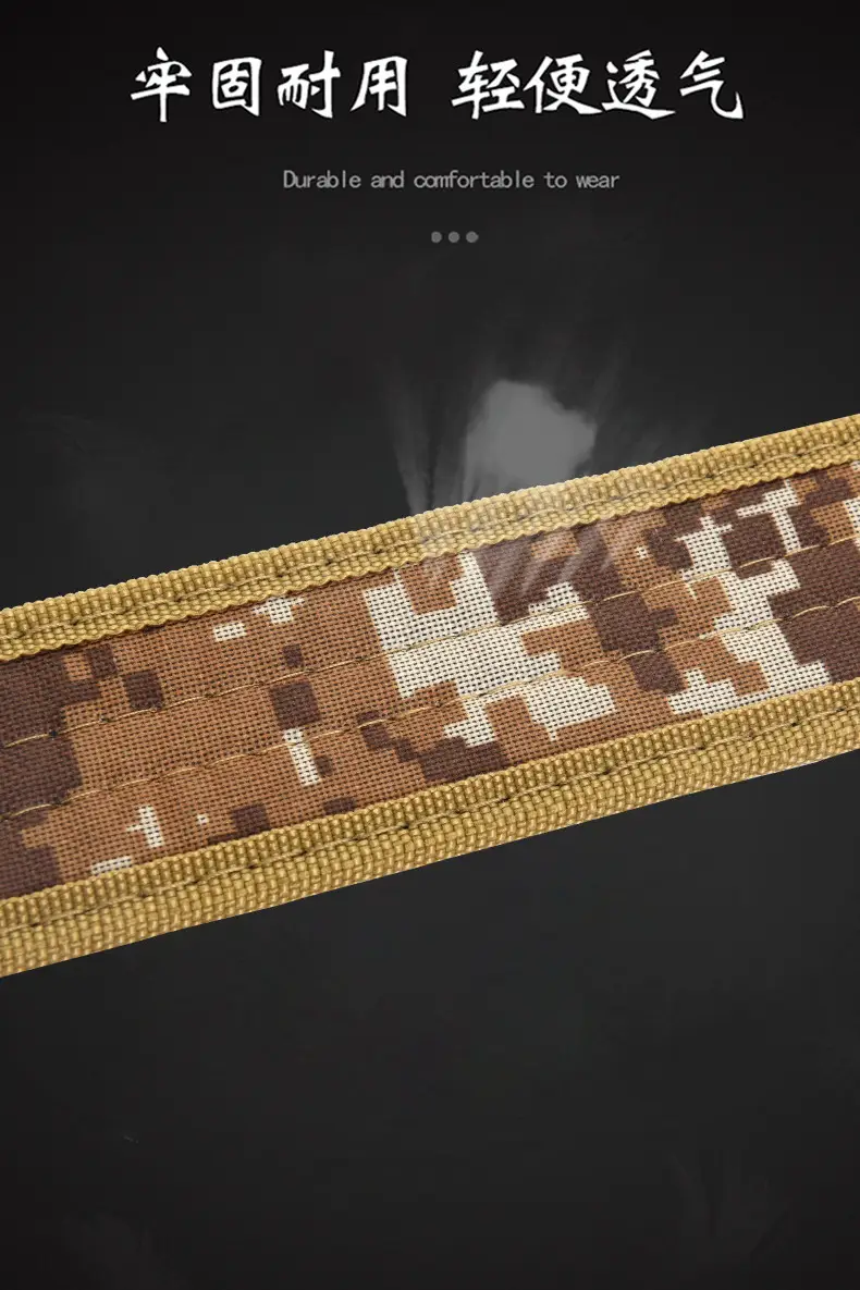 Black Tactical Camo Belt EVA Foam Belt — feature 8