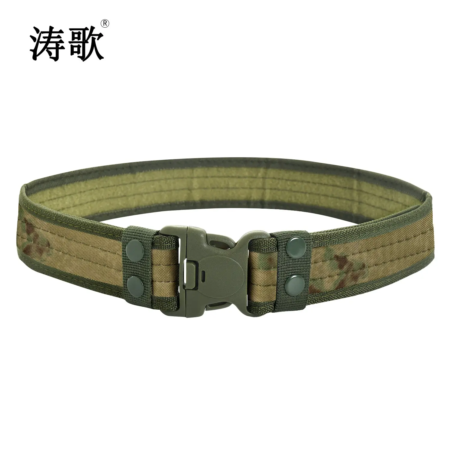 Black Tactical Camo Belt EVA Foam Belt - Image 10