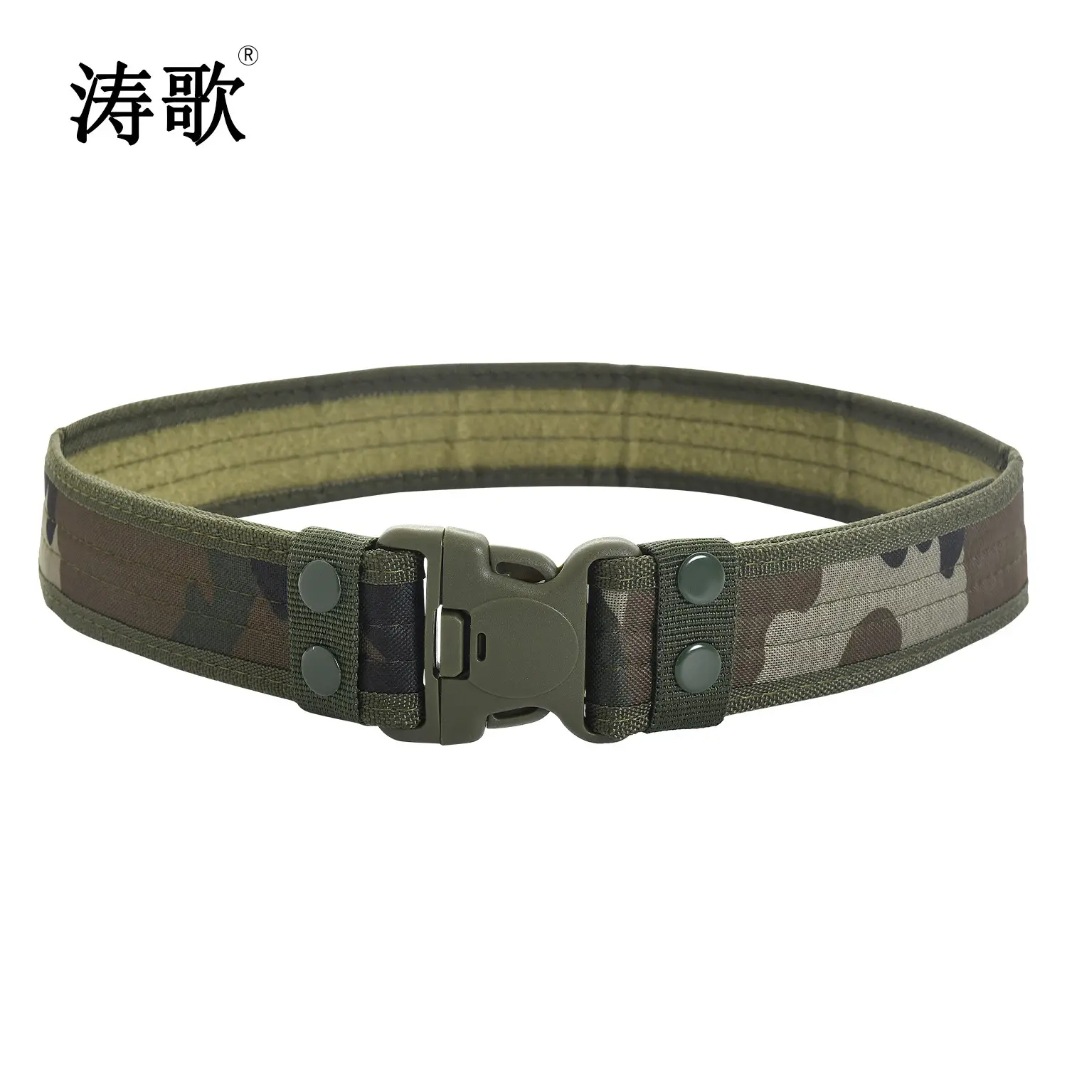 Black Tactical Camo Belt EVA Foam Belt - Image 4