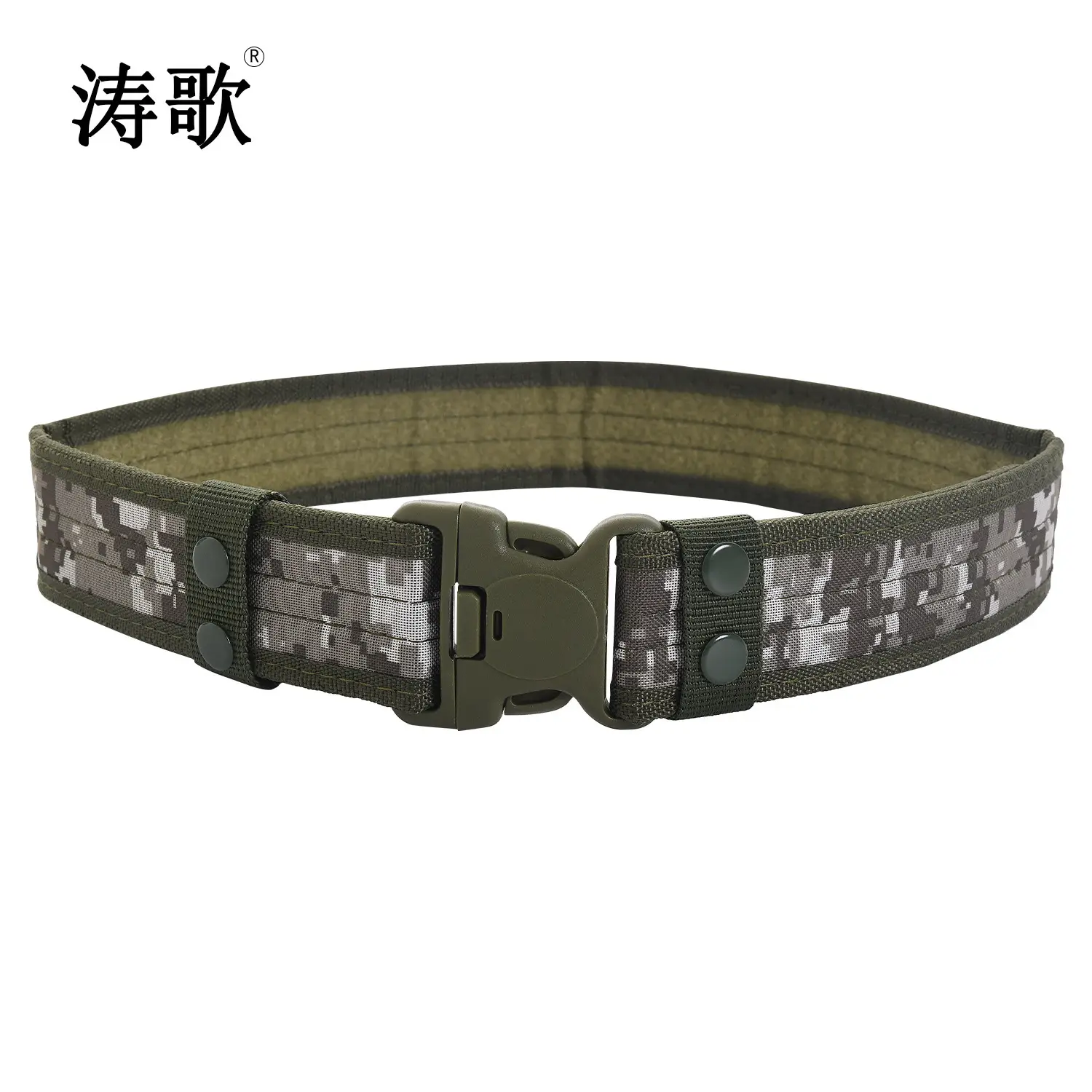 Black Tactical Camo Belt EVA Foam Belt - Image 6