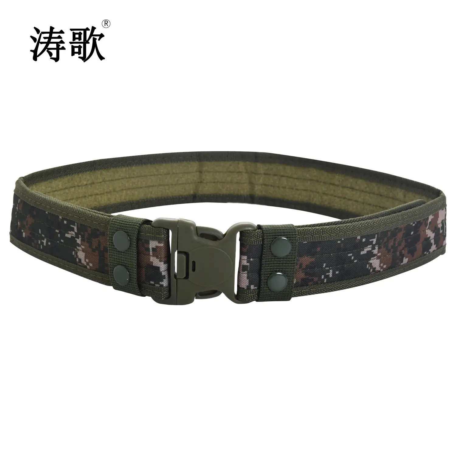 Black Tactical Camo Belt EVA Foam Belt - Image 7