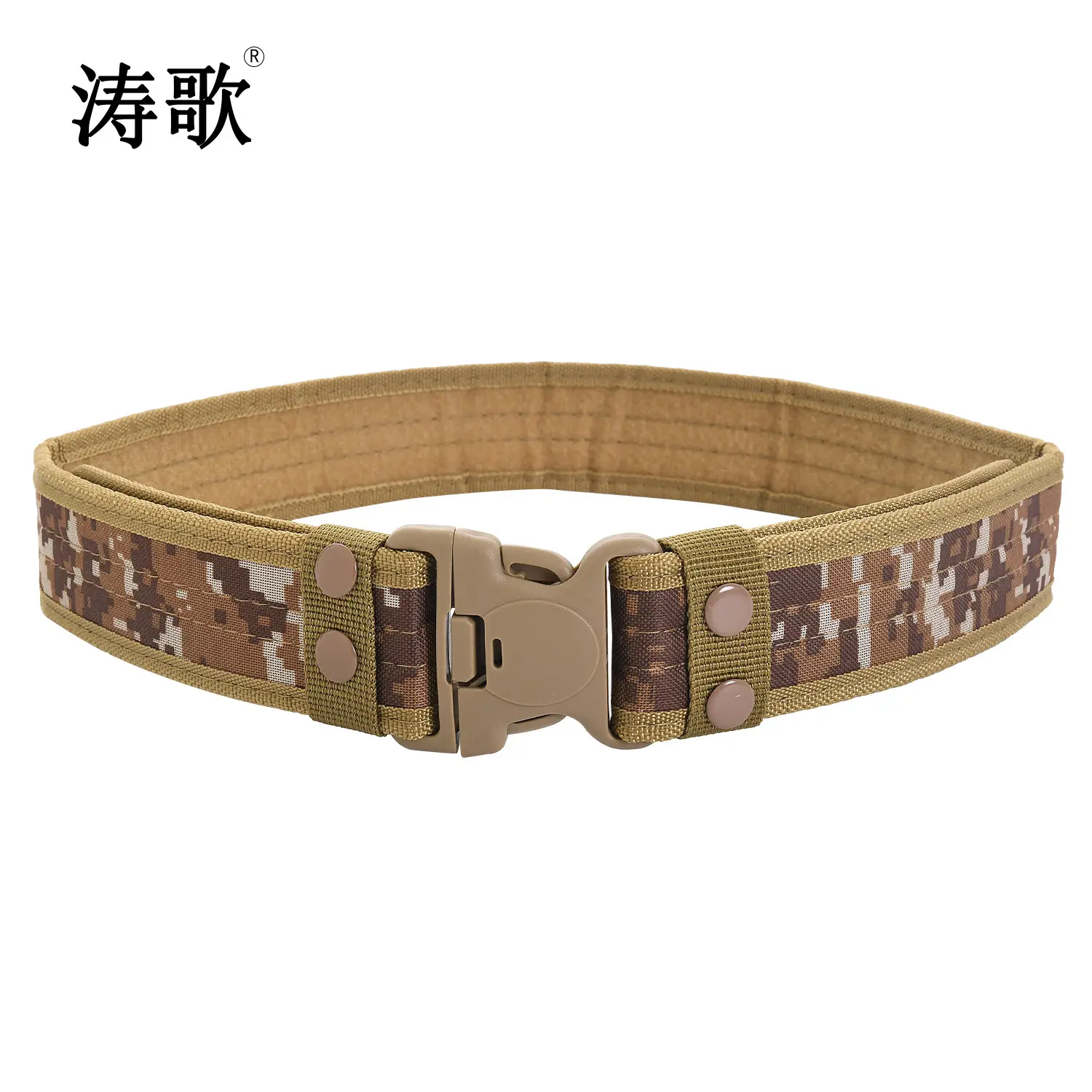 Black Tactical Camo Belt EVA Foam Belt - Image 8