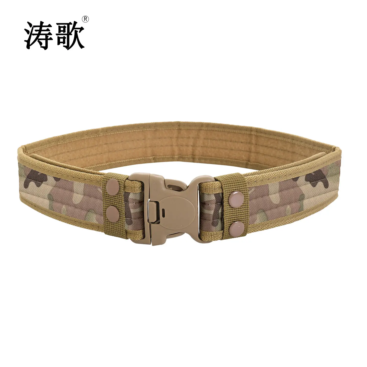 Black Tactical Camo Belt EVA Foam Belt - Image 9