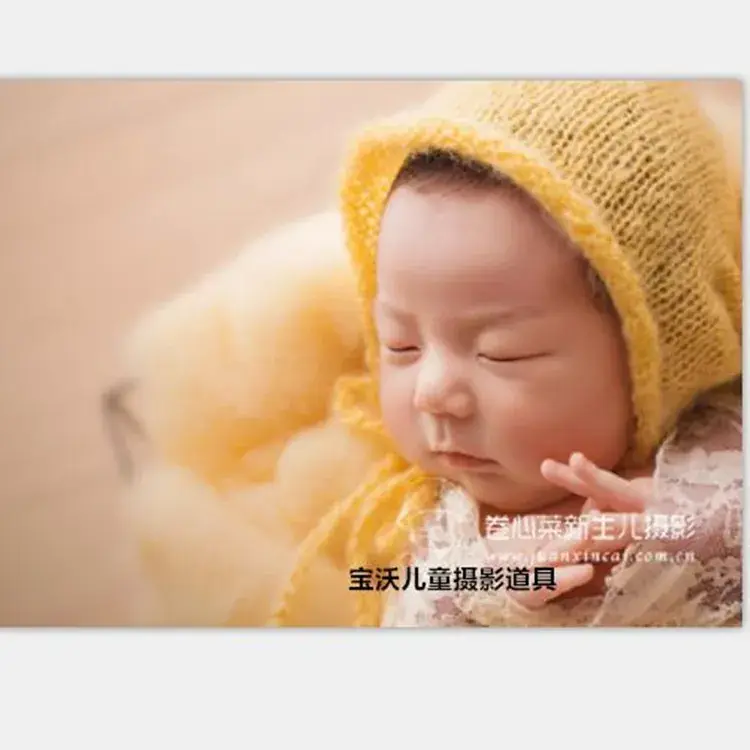 Orange Mohair Props for Newborn Photography