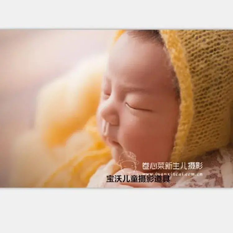 Orange Mohair Props for Newborn Photography