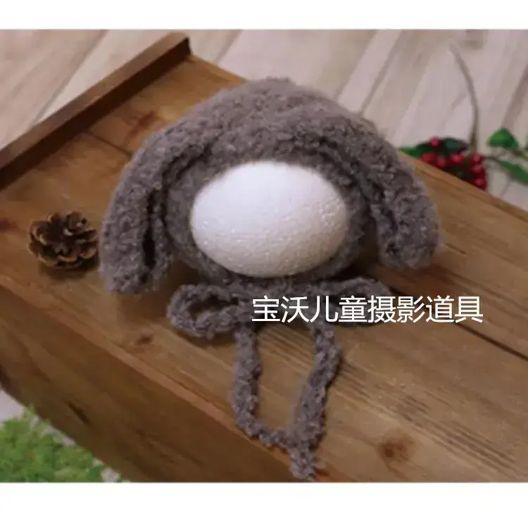 Newborn Baby Hat Photography Studio Suit Brown - Image 2