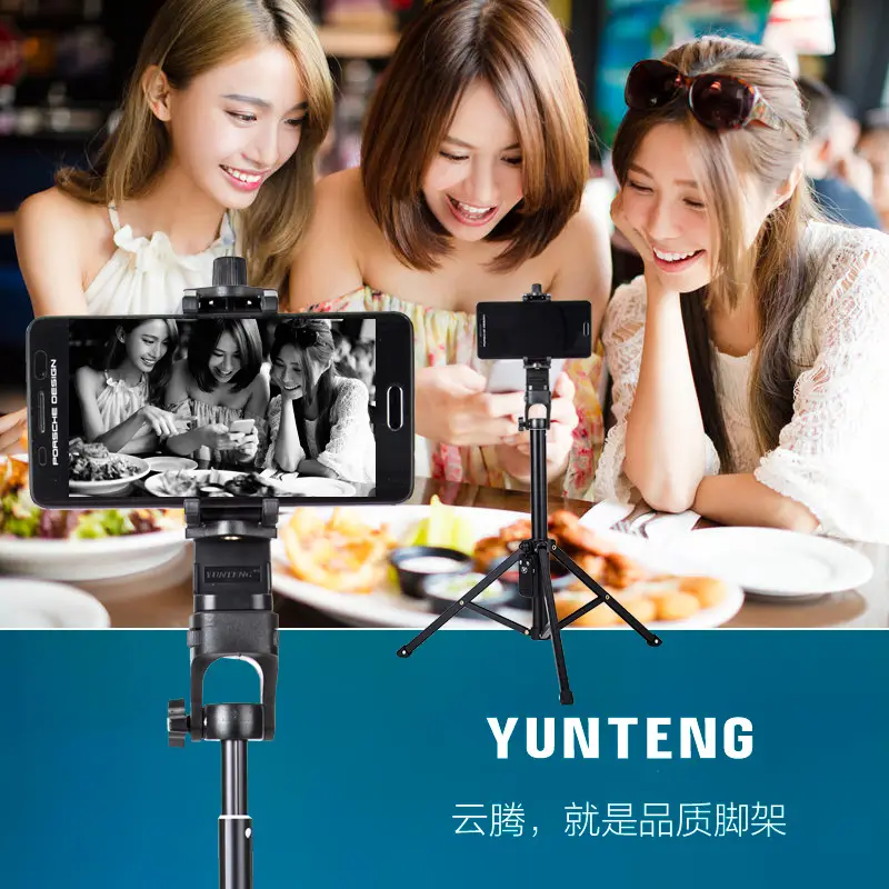 Yunteng 1688 Selfie Stick Tripod with Bluetooth Remote Control - Image 8