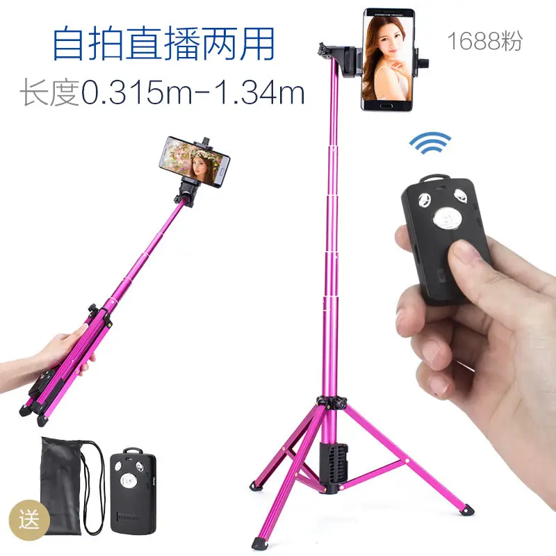 Yunteng 1688 Selfie Stick Tripod with Bluetooth Remote Control - Image 2