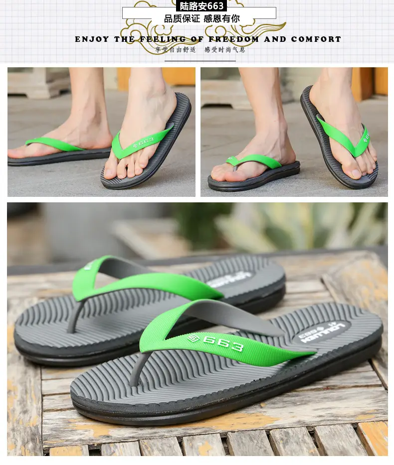 Lu Lu Anti-Slip Rubber Flip Flops for Men — feature 13