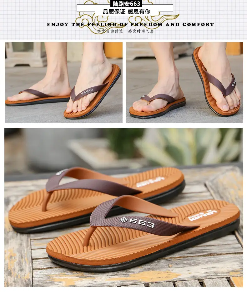 Lu Lu Anti-Slip Rubber Flip Flops for Men — feature 17