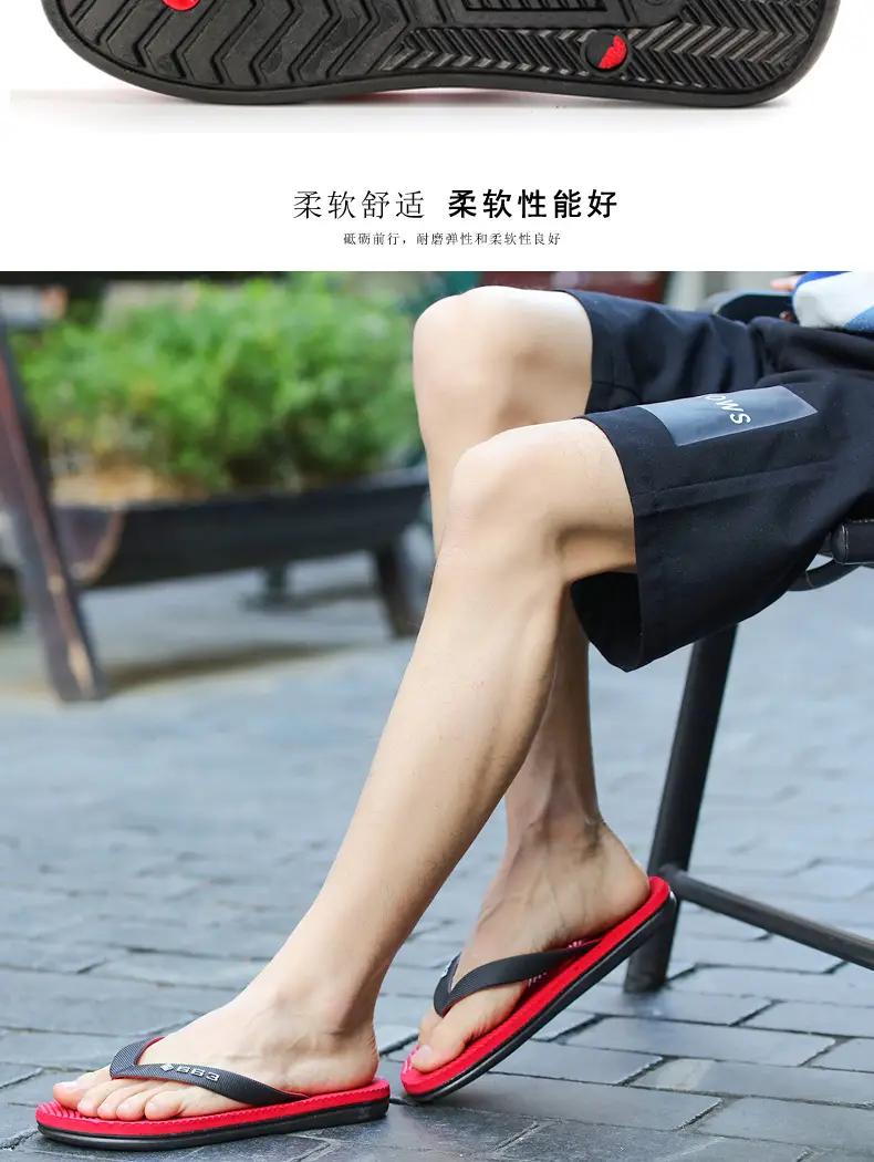 Lu Lu Anti-Slip Rubber Flip Flops for Men — feature 7