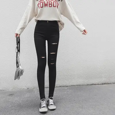 Women Ripped Slimming Leggings Winter Pencil Pants