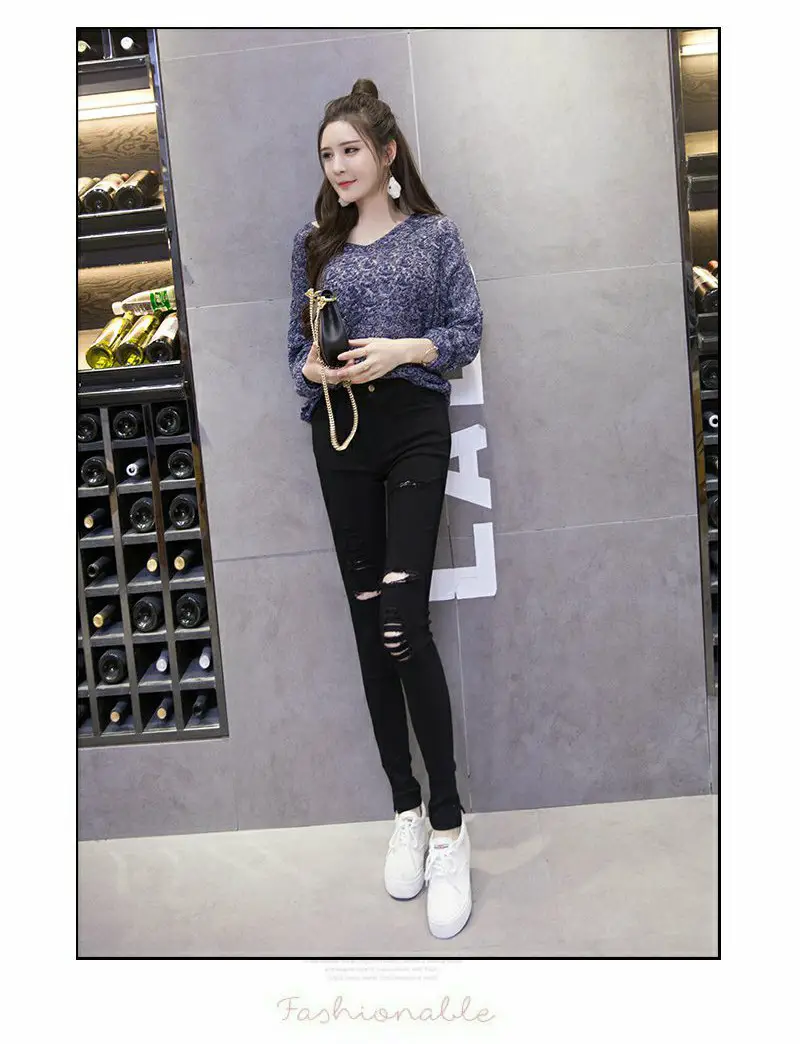 Women Ripped Slimming Leggings Winter Pencil Pants — feature 9