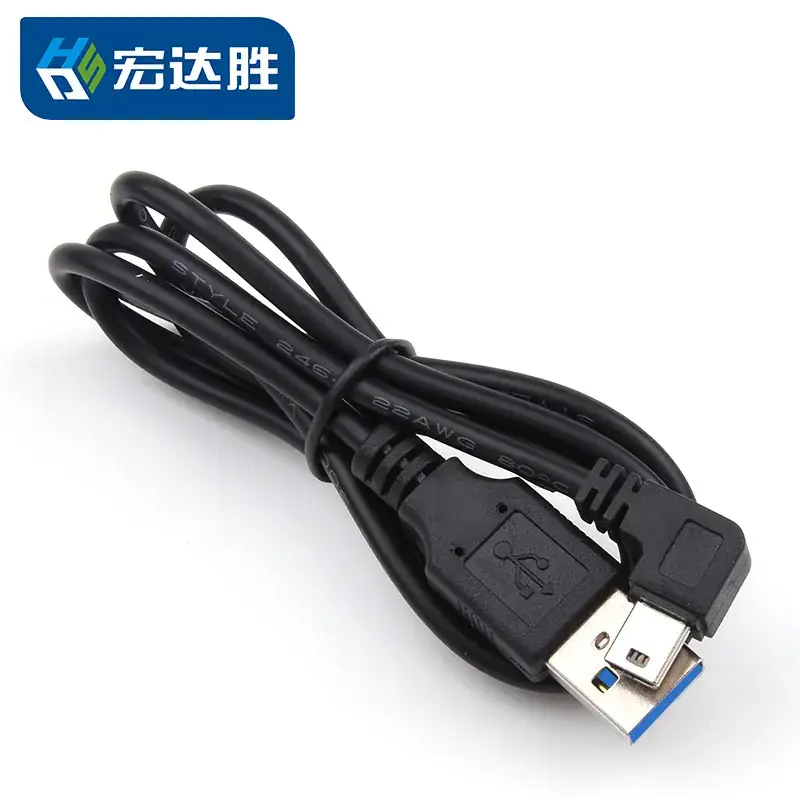Mini USB 5P Data Cable Fast Charging Lightweight