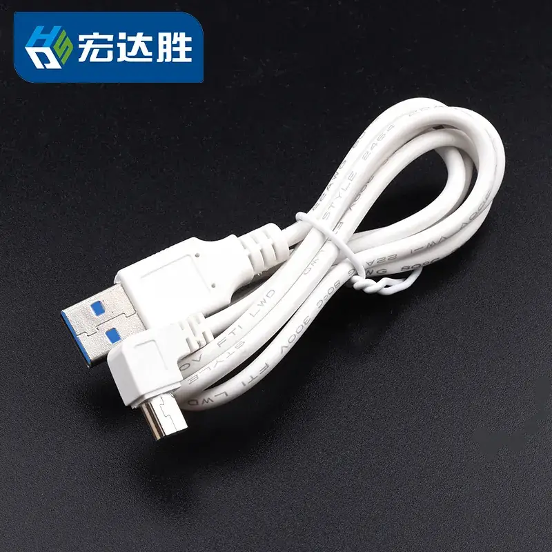 Mini USB 5P Data Cable Fast Charging Lightweight