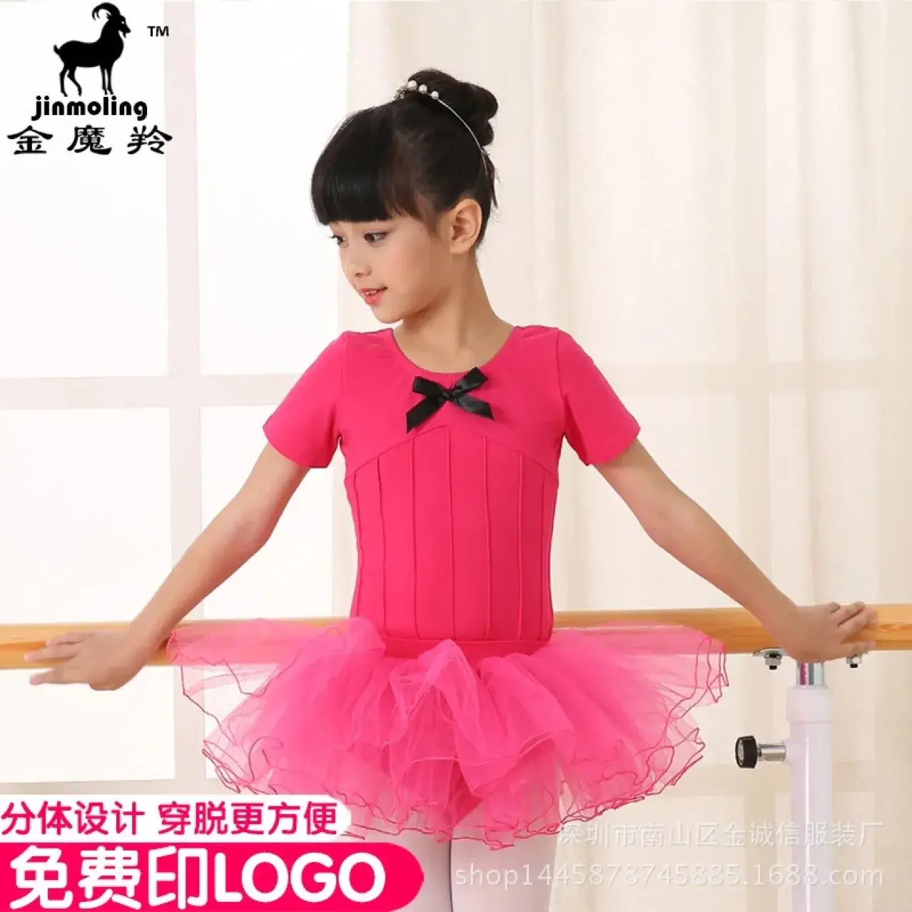 Girls Ballet Dance Skirt Light Blue Split Tutu