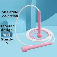 Professional Aluminum Alloy Skipping Rope for Fitness & Training — feature 4