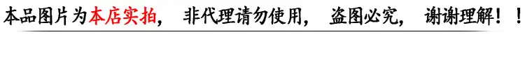 牛奶丝说明.JPG