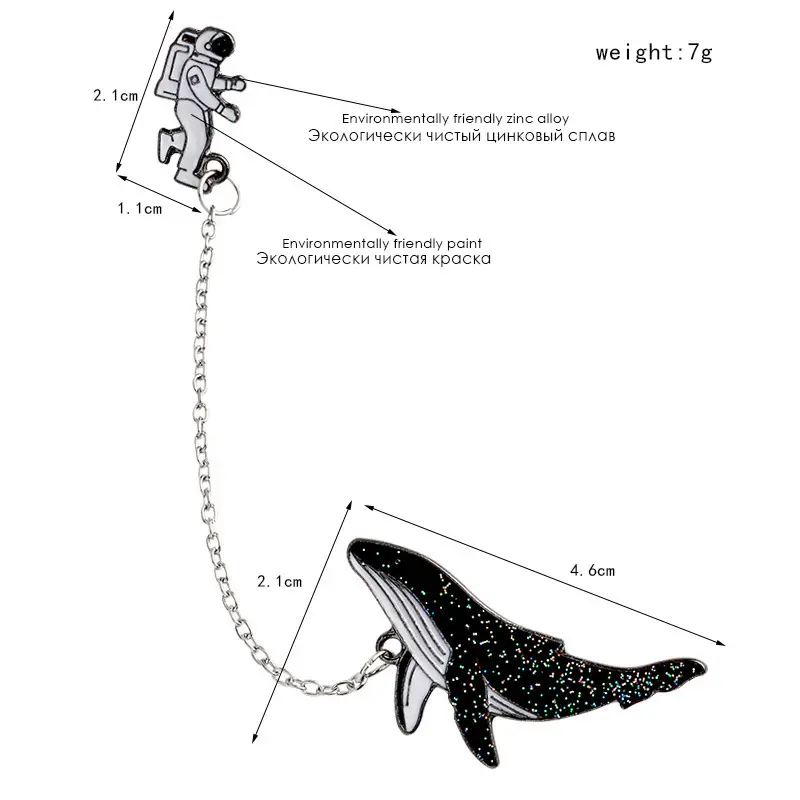 Japanese-style Astronaut Space Whale Oil Drop Brooch Pin Collar Pin Corsage Clothing Accessories - Image 5