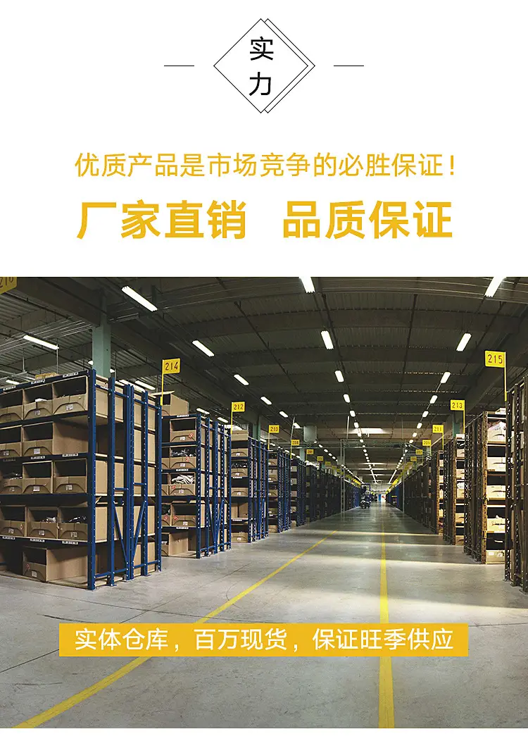 牛哥详情750_02.jpg