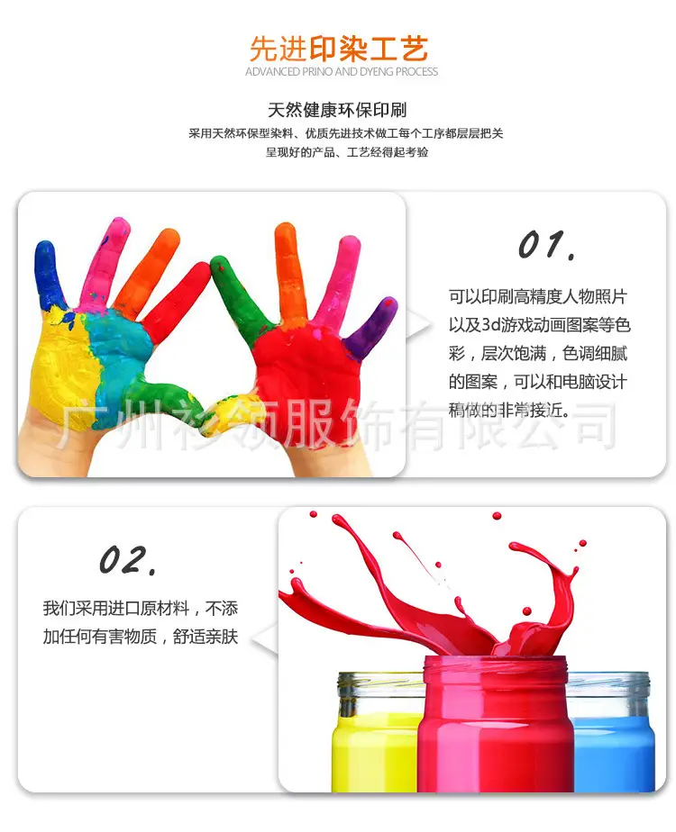 307#复合马甲_08.jpg