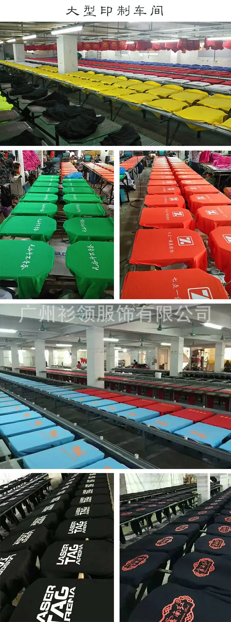 长图8.jpg