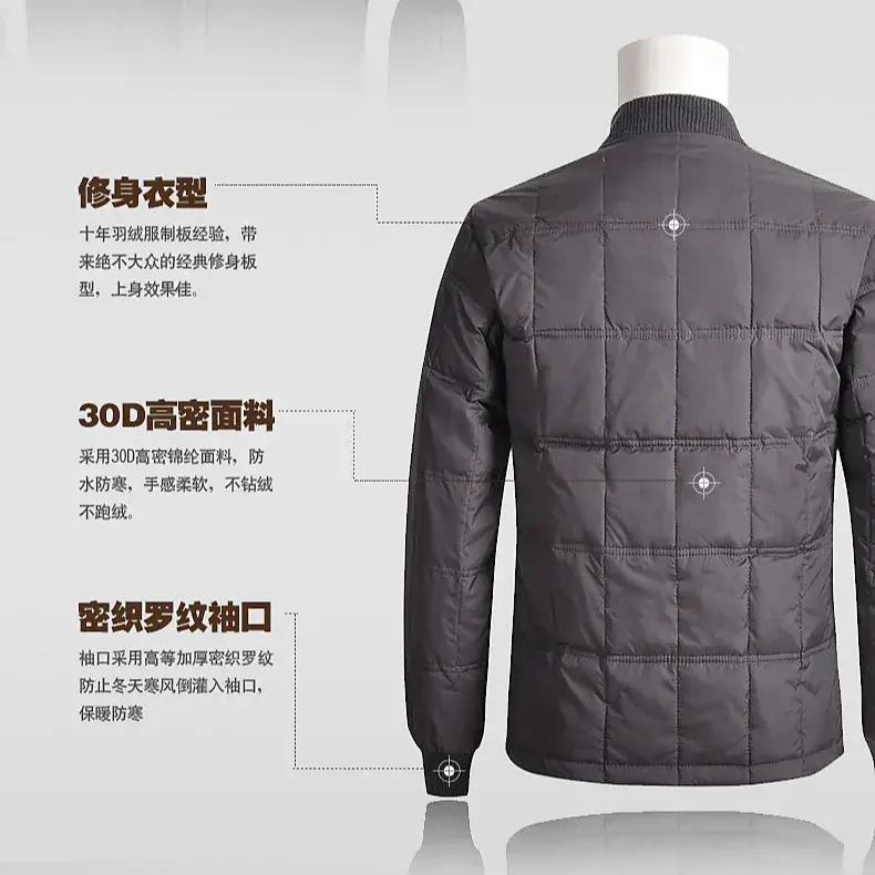 Men's Black Puffer Jacket Winter Warm Thick Long Sleeve - Image 7