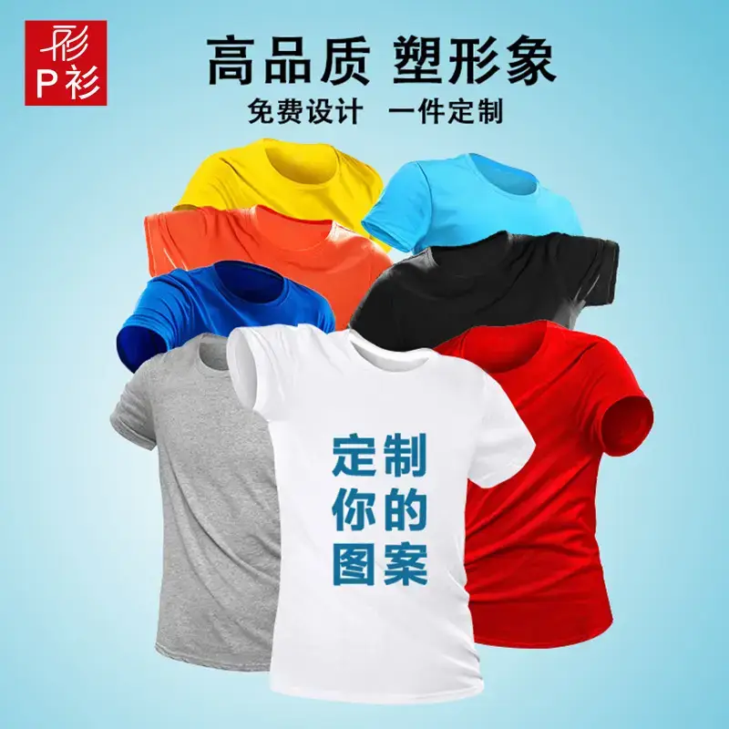 Men Grey Cotton Short Sleeve T-Shirt Casual Wear - Image 12