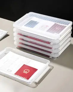 A4 File Box with Handle for Office Storage — feature 7