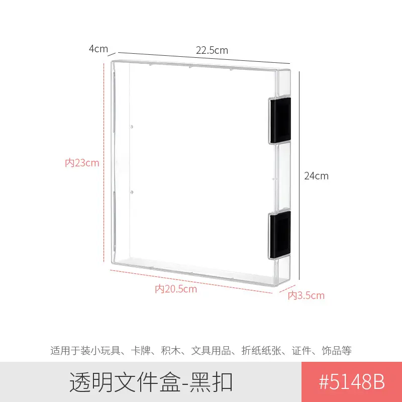 A4 File Box with Handle for Office Storage - Image 10