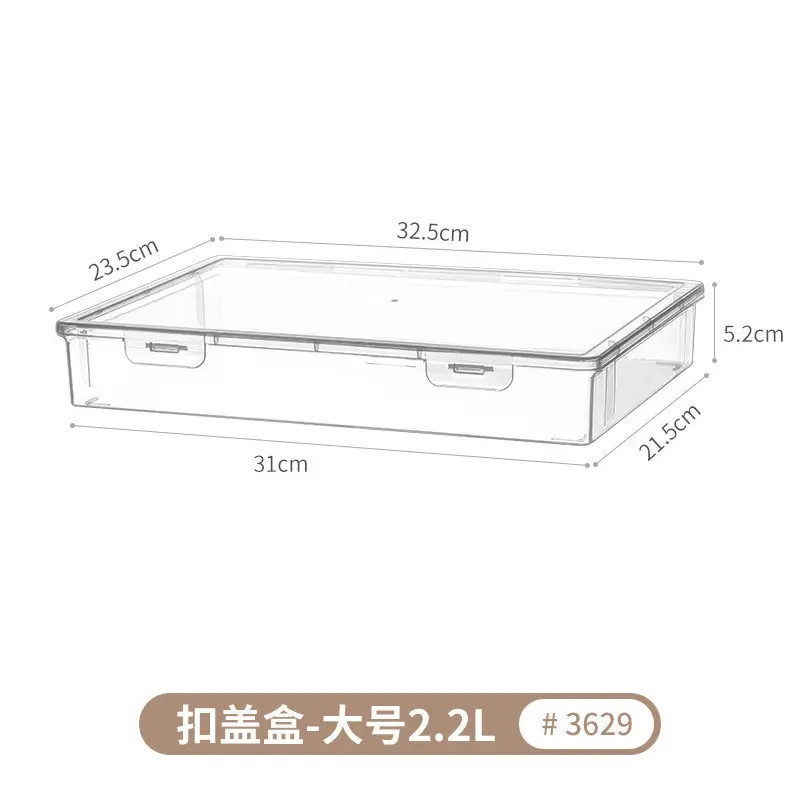 A4 File Box with Handle for Office Storage - Image 11