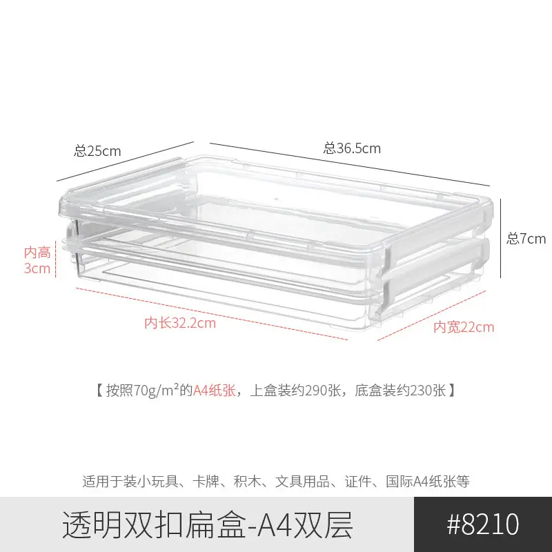 A4 File Box with Handle for Office Storage - Image 14