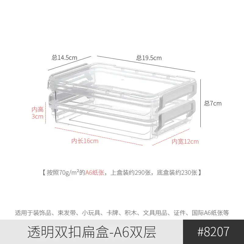 A4 File Box with Handle for Office Storage - Image 16