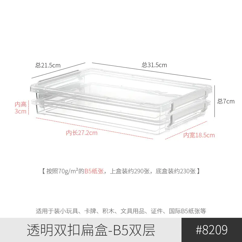 A4 File Box with Handle for Office Storage - Image 17