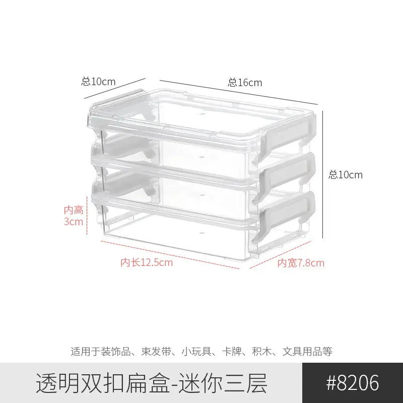 A4 File Box with Handle for Office Storage - Image 18