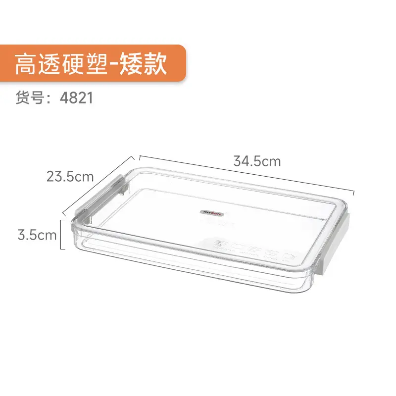 A4 File Box with Handle for Office Storage - Image 19
