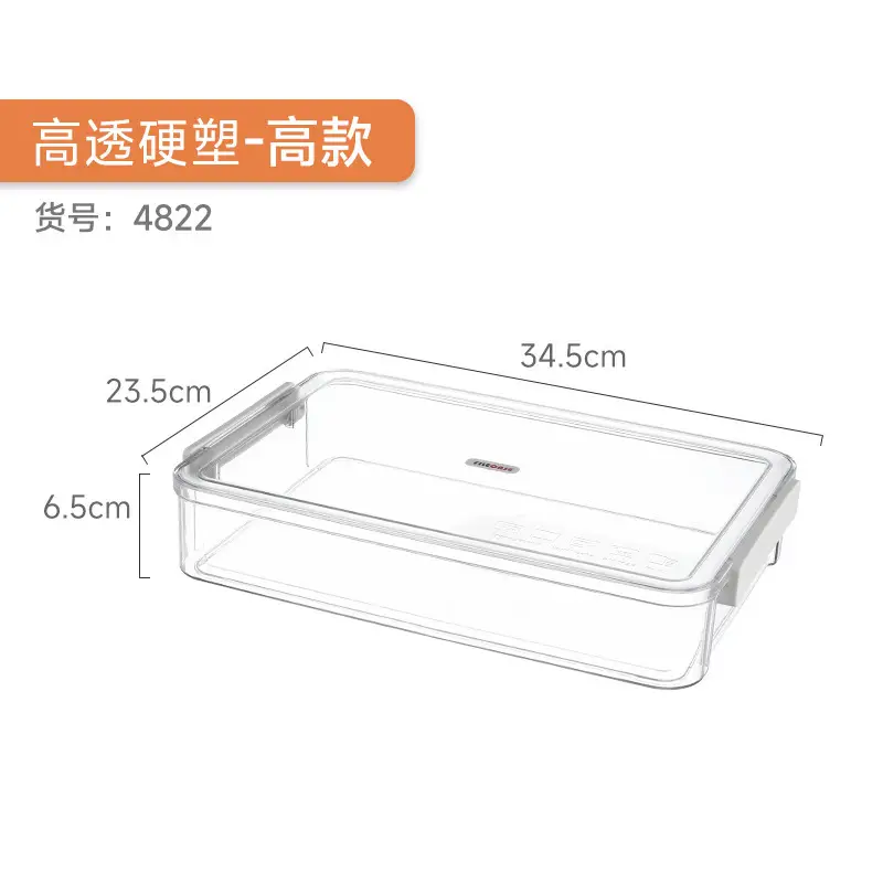 A4 File Box with Handle for Office Storage - Image 20