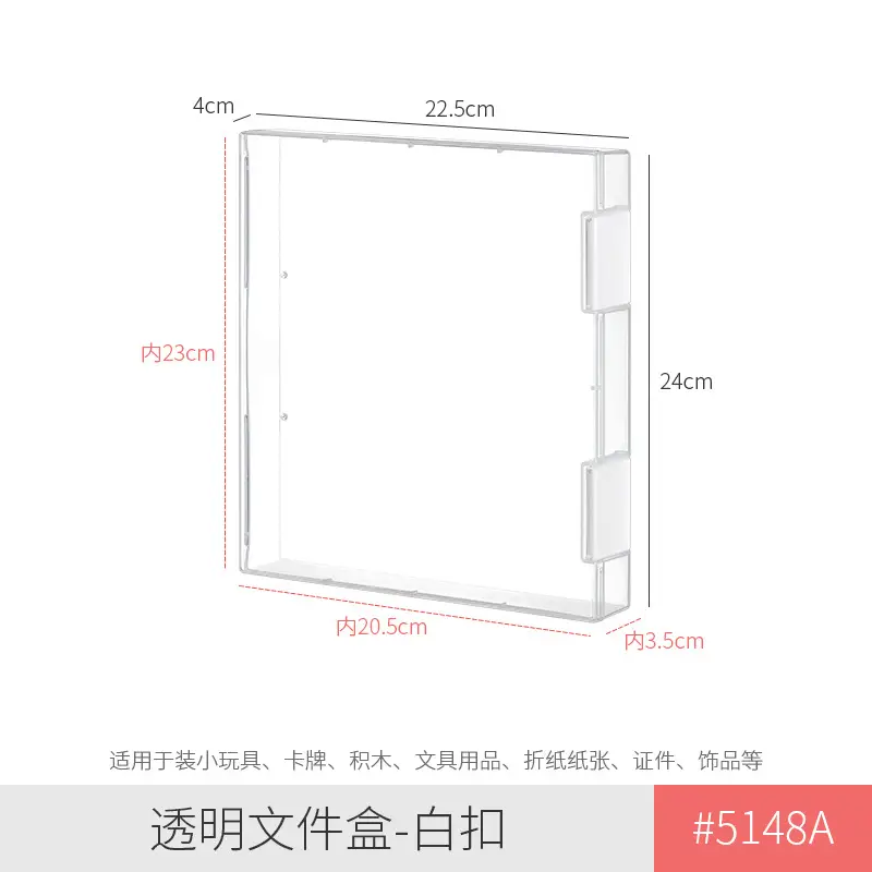 A4 File Box with Handle for Office Storage - Image 9