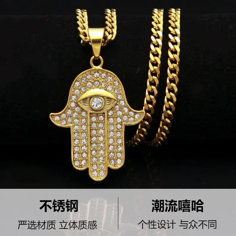 High Quality Stainless Steel Men's Necklace with Diamond Hand of Fatima Pendant — feature 2