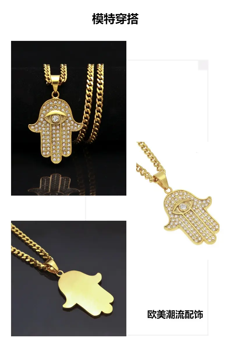 High Quality Stainless Steel Men's Necklace with Diamond Hand of Fatima Pendant — feature 5