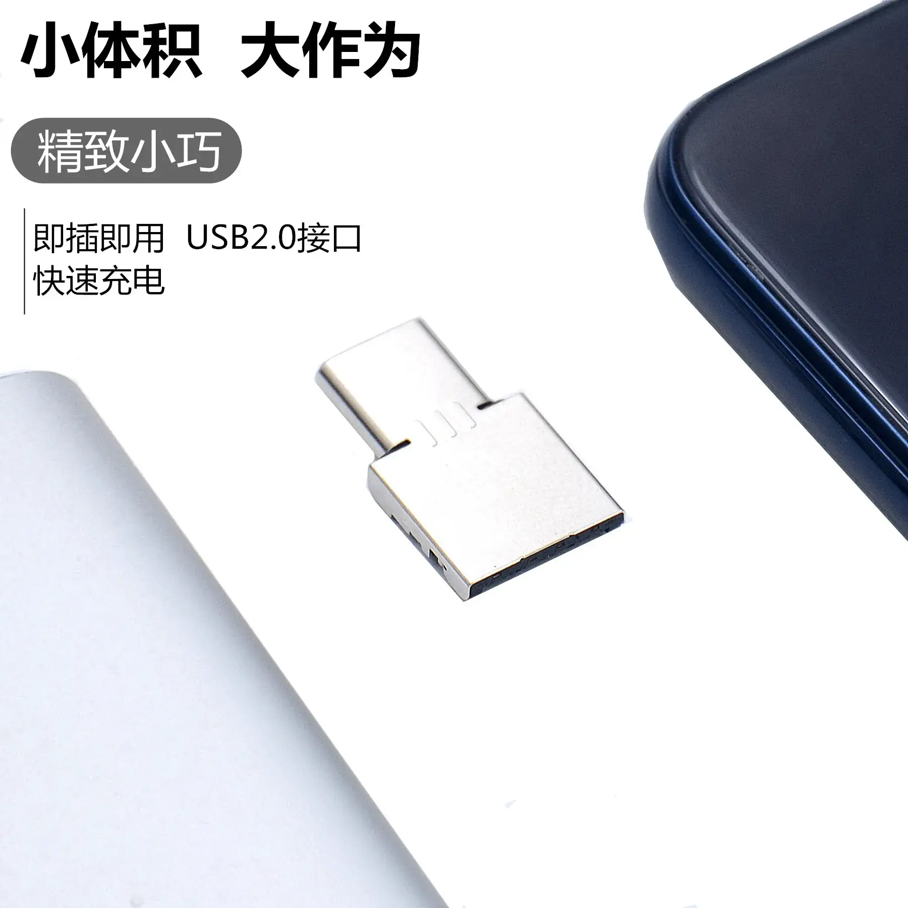 USB2.0 to Type-C Micro Adapter for Android Huawei Mobile - Image 2