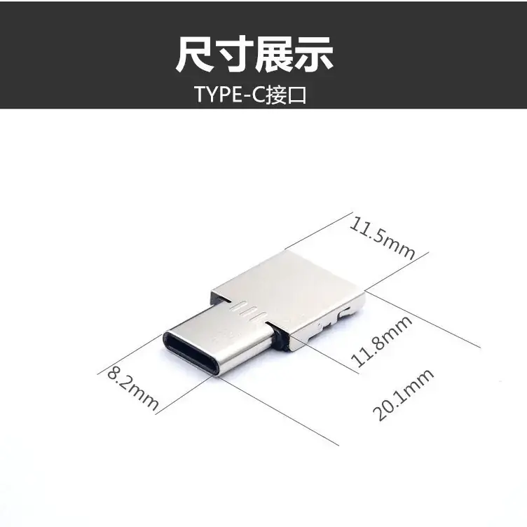 USB2.0 to Type-C Micro Adapter for Android Huawei Mobile - Image 3