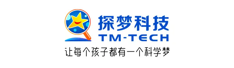 DP-TM-0464-迷你太阳能卫星详情_10.jpg