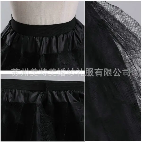 Children's Boneless Wedding Dress Three Layer Skirt Set Black