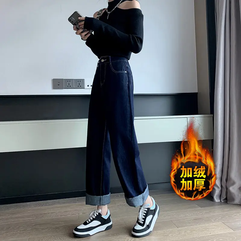 Fleece Lined Dark Blue Slimming Pants for Women